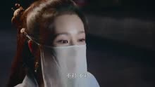 香蜜沉沉烬如霜第63集-电视剧-正版高清视频在线观看湖南卫视青春偶像剧像我们永远年轻图片