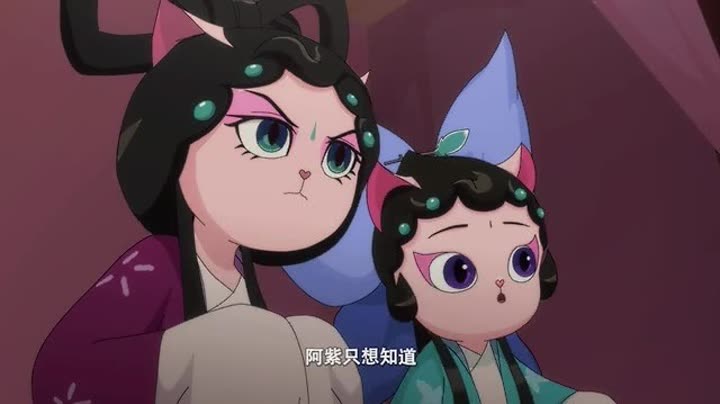                京剧猫之乘风破浪