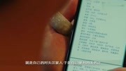 沙海:“梁山”cp开虐,梁湾这么做能挽回张大副官吗?电视剧全集完整版视频在线观看爱奇艺