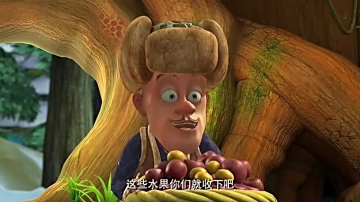                          熊出没