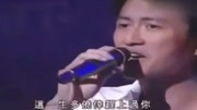 谢霆锋一首《边走边爱》真好听!音乐背景音乐视频音乐爱奇艺