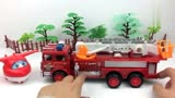 启蒙玩具游戏超级飞侠乐迪玩消防车救援车工程车