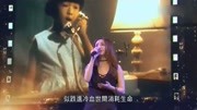 林欣彤《青葱岁月》中文金曲现场版音乐背景音乐视频音乐爱奇艺