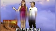 云南山歌《结发夫妻过到老》李如燕