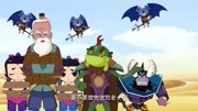 喜欢吃西餐の百里元亮