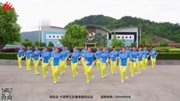 中国梦之队快乐之舞健身操第十三套演示版(BHY)53'48.高清体育完整版视频在线观看爱奇艺