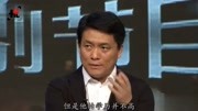 高中都没毕业的郭靖宇,是怎么成为才华横溢的大导演?娱乐完整版视频在线观看爱奇艺