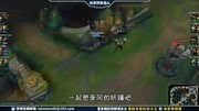徐老师来巡山177:新版快乐阿卡丽 五秒越四塔追杀泉水亚索