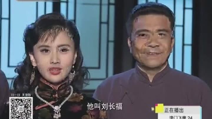                        津门飞鹰