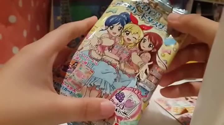          偶像活动食玩第⑩弹开封