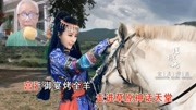 歌声不断酒不断 玲珑音乐背景音乐视频音乐爱奇艺