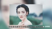 《纨绔世子妃》即将开拍,男主呼声最大的是罗云熙,女主是她娱乐完整版视频在线观看爱奇艺