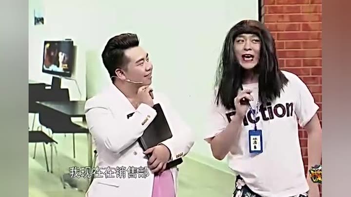 爱笑会议室之老成员回归维威石蕊