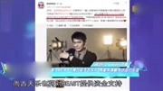 小黄人团队打造电影《欢乐好声音》 配音团队豪华到你无法想象娱乐完整版视频在线观看爱奇艺