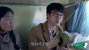 《鬼吹灯之精绝古城》主演靳东!遭遇当地黑社会上门威胁娱乐完整版视频在线观看爱奇艺