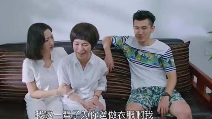                        家庭秘密