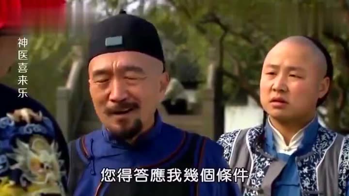李保田明星资料大全-李保田动态_李保田电视剧电影-爱