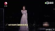 赵丽颖一首好听的歌曲《小幸运》唱得太有感染力,不当歌手太可惜娱乐完整版视频在线观看爱奇艺