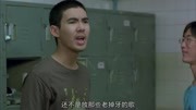 荷尔蒙(2008)电影完整版视频在线观看爱奇艺