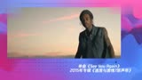 CharliePuth热门单曲回顾献唱《速7》主题曲火遍全球