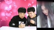 韩国女明星嫁给中国网红表情包搞笑gif制作软件图片