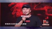 95后池子叫板李诞:他是电他是光,我才是唯一的神话?95后池子叫板李诞:他是电他是光,我才是唯一的神话?综艺节目完整版视频在线观看爱奇艺