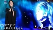 张在寅《幻听》《Kill Me Heal Me》OST主题曲现场版音乐背景音乐视频音乐爱奇艺