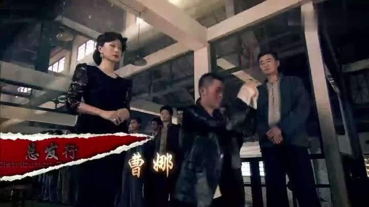 绝命追踪