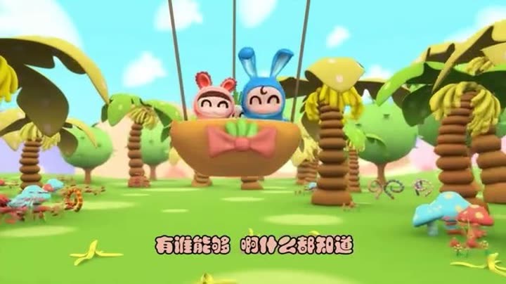 逗逗迪迪之酷比侦探