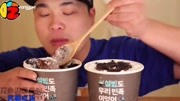 韩国大胃王donkey,巧克力曲奇冰淇淋两大杯,是买一增一吗
