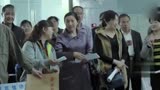 人民的名义达康书记发怒, 群众却拍手称快!