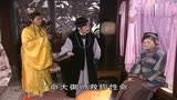 《龙行天下》军设计灌醉天祐，并安排刘可之女依萍与之共眠16