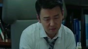 《我的前半生》君子罗恭喜俊生代替贺涵升职,俊生怒啦!电视剧全集完整版视频在线观看爱奇艺