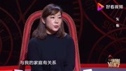 漂亮妻子太善良对老公太好 老公现场感动的哭了 涂磊:他经常哭漂亮妻子太善良对老公太好 老公现场感动的哭了 涂磊:他经常哭综艺节目完整版视频在线...