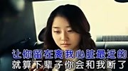 网络歌手  把你的名字写在烟上吸进肺里音乐背景音乐视频音乐爱奇艺