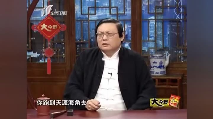         老梁故事汇之飞贼段云鹏