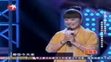 妈妈咪呀 50岁大妈发嗲一口一个宝贝, 评委直呼一辈子忘不了