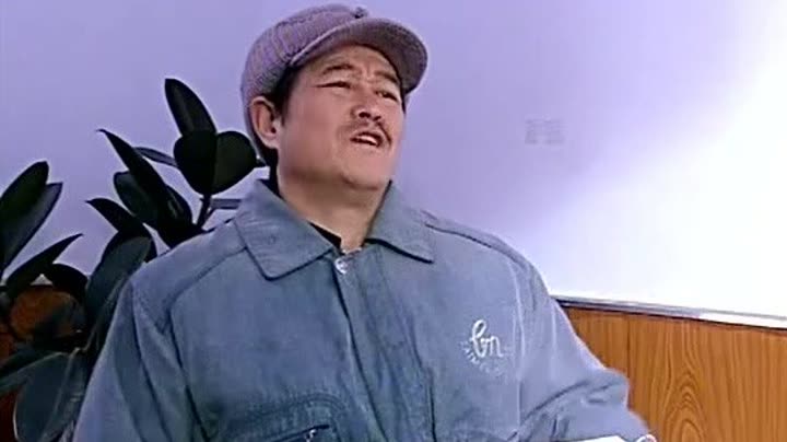 赵三三三三岁