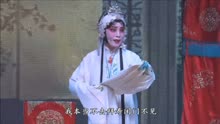 沔阳花鼓戏《济公追踪》赵玉珍坐小房无限悲伤 国家一级演员程琼