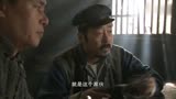 《铁道游击队》崔团邀请飞虎队上岛, 松尾要挟高敬斋杀掉刘洪