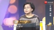 漂亮阿姨一上场 涂磊:这位女性贵气逼人 这个年纪还这么漂亮电影完整版视频在线观看爱奇艺