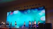 欢乐好声音儿童高清正版视频在线观看–爱奇艺