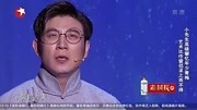 高晓攀《小先生》搞笑完整版视频在线观看爱奇艺