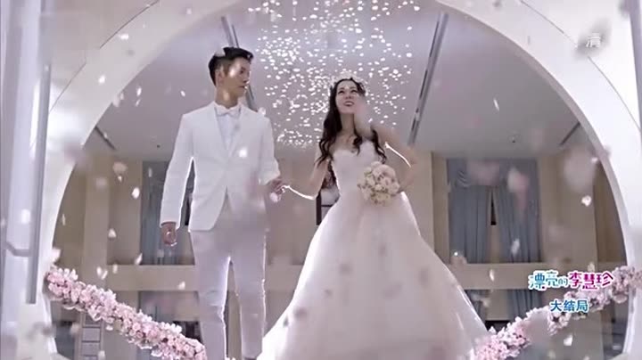                    漂亮的李慧珍