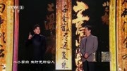 《国家宝藏2》翟天临濮存昕深情朗诵《如果没有李白》《国家宝藏2》翟天临濮存昕深情朗诵《如果没有李白》综艺节目完整版视频在线观看爱奇艺