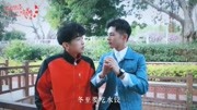 《不可思议的晴朗》彩蛋:潘宥诚王旭东饺子汤圆大pk,好玩娱乐完整版视频在线观看爱奇艺