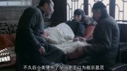 《菊豆》农村女人的悲与伤,真实得让人难以置信电影完整版视频在线观看爱奇艺