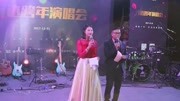 万达2018跨年倒计时音乐背景音乐视频音乐爱奇艺