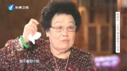 陈丽华:我女儿赵莉,从小不爱占便宜,九分钱都要给人还回去