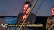 央华开年大戏《庞氏骗局》:蒋雯丽将出演“男一号”娱乐完整版视频在线观看爱奇艺